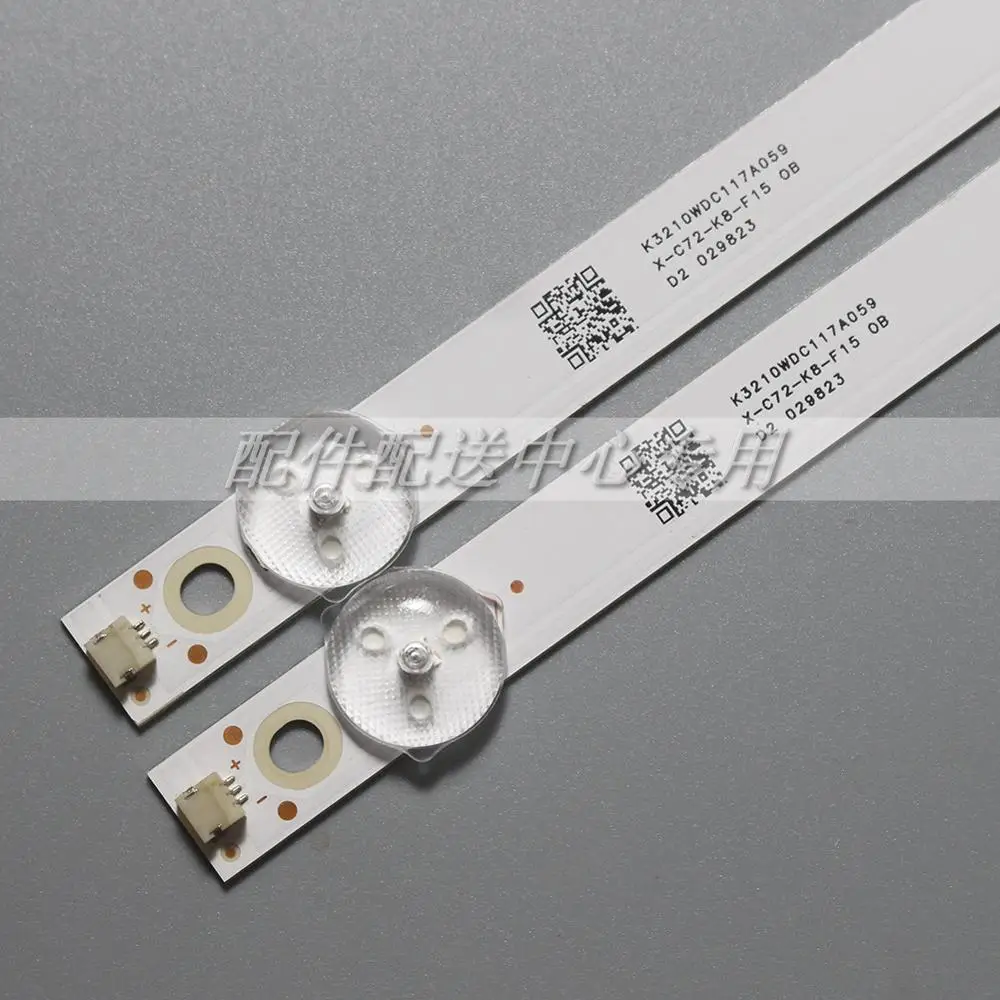 2pcs x 32inch LED Backlight Strip for 32PHF5082/T3 4708-K32WDC-A2113N01 A1113N01 K320WDC2B K320WDC1 A2 6LED 583mm 6V