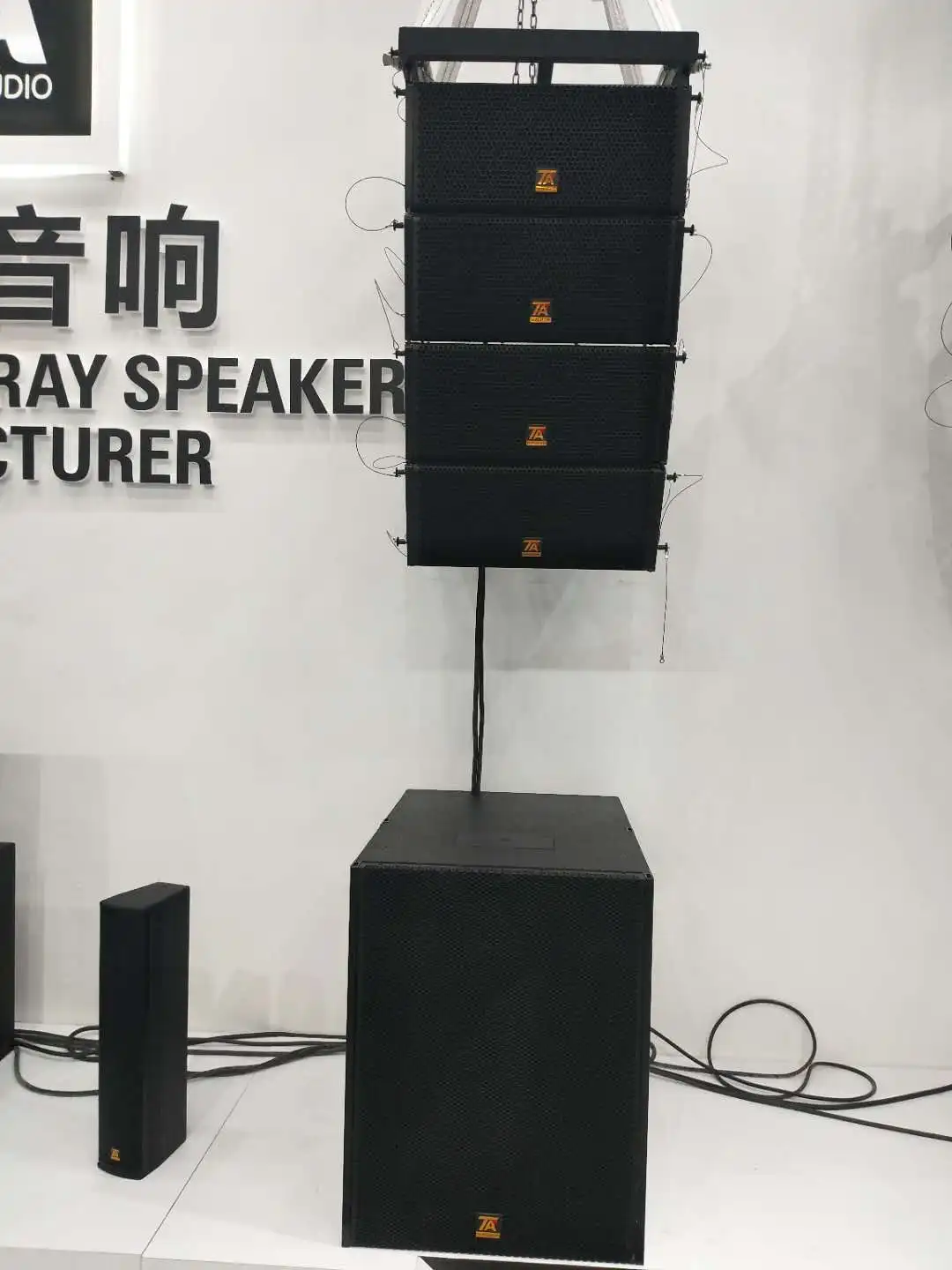 Dual 8 inch Compact Sound System Speakers Line Array