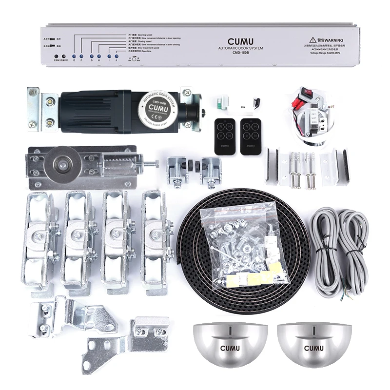 Electric Glass Door Sliding Mechanism Home Automation DC Brushless Motor Automatic Glass Sliding Remote Control Door Opener