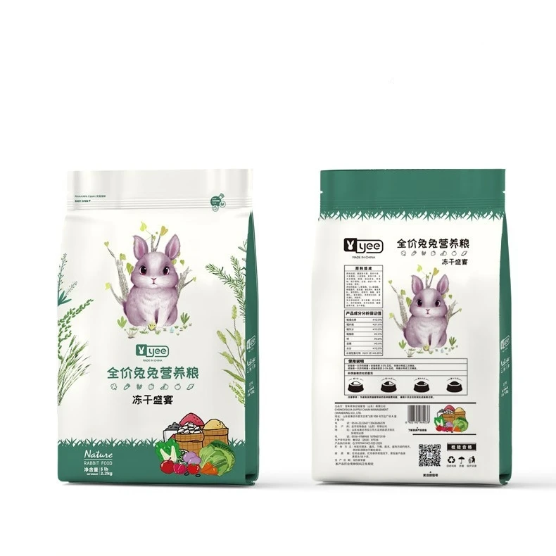 Натуральное питание мелких животных хрустящий корм для всех стадий жизни Шиншилла морская свинка кролики сублимированный Питательный