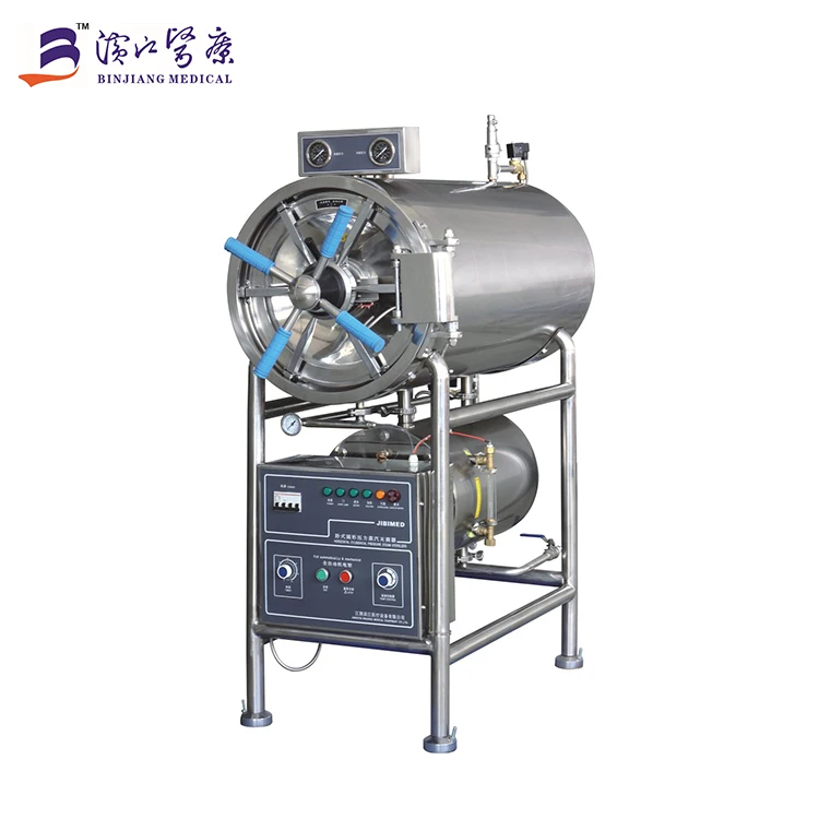 Horizontal autoclave Sterilizer Hot selling medical sterilization machinery Cleaning and disinfecting equipment