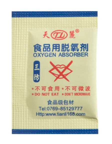 100cc/300cc/500cc/2000cc Oxygen absorber,Antioxidant sachet, deoxidizer Used for packaging company gallon bag packaging