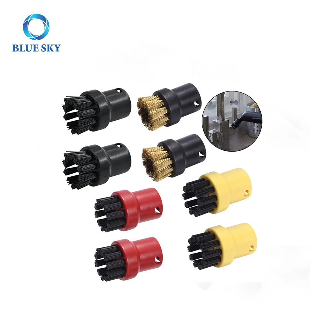 High-quality Replacement Karchers Round Brush Set Steam Cleaning Brush for Karchers SC1 SC2 CTK10 SC3 SC4 SC5 SC7