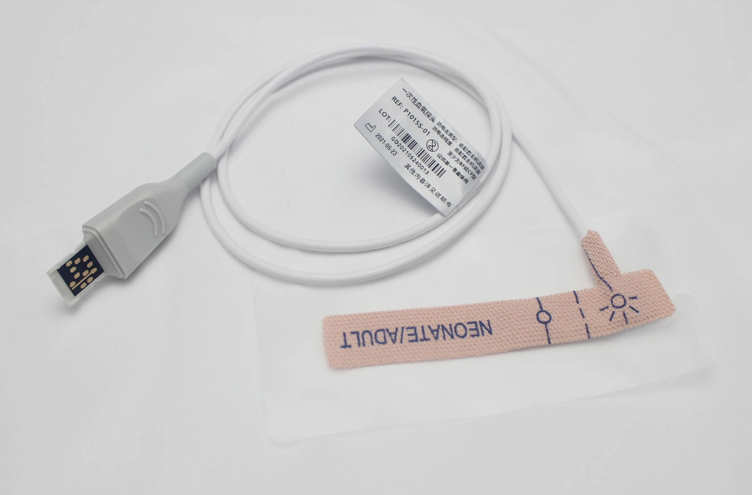 Adult/Neonate Disposable SpO2 Sensor Compatible with Masimo Radical 7
