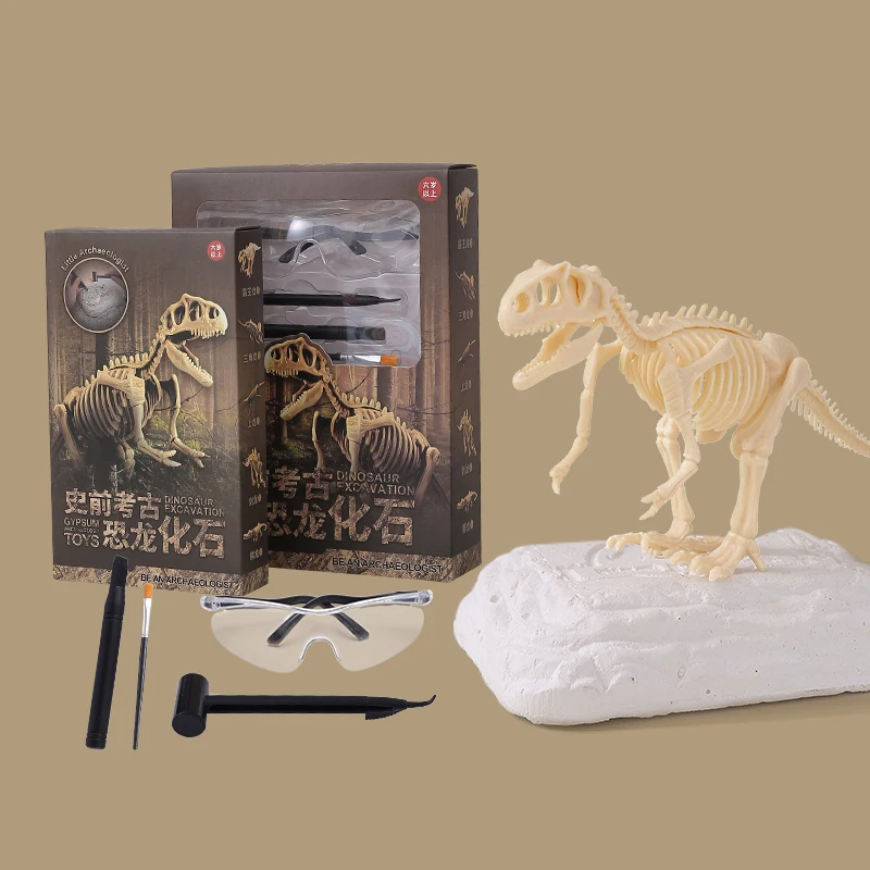 Children Educational Dinosaur Excavation kit realistic-looking dinosaurs with different design