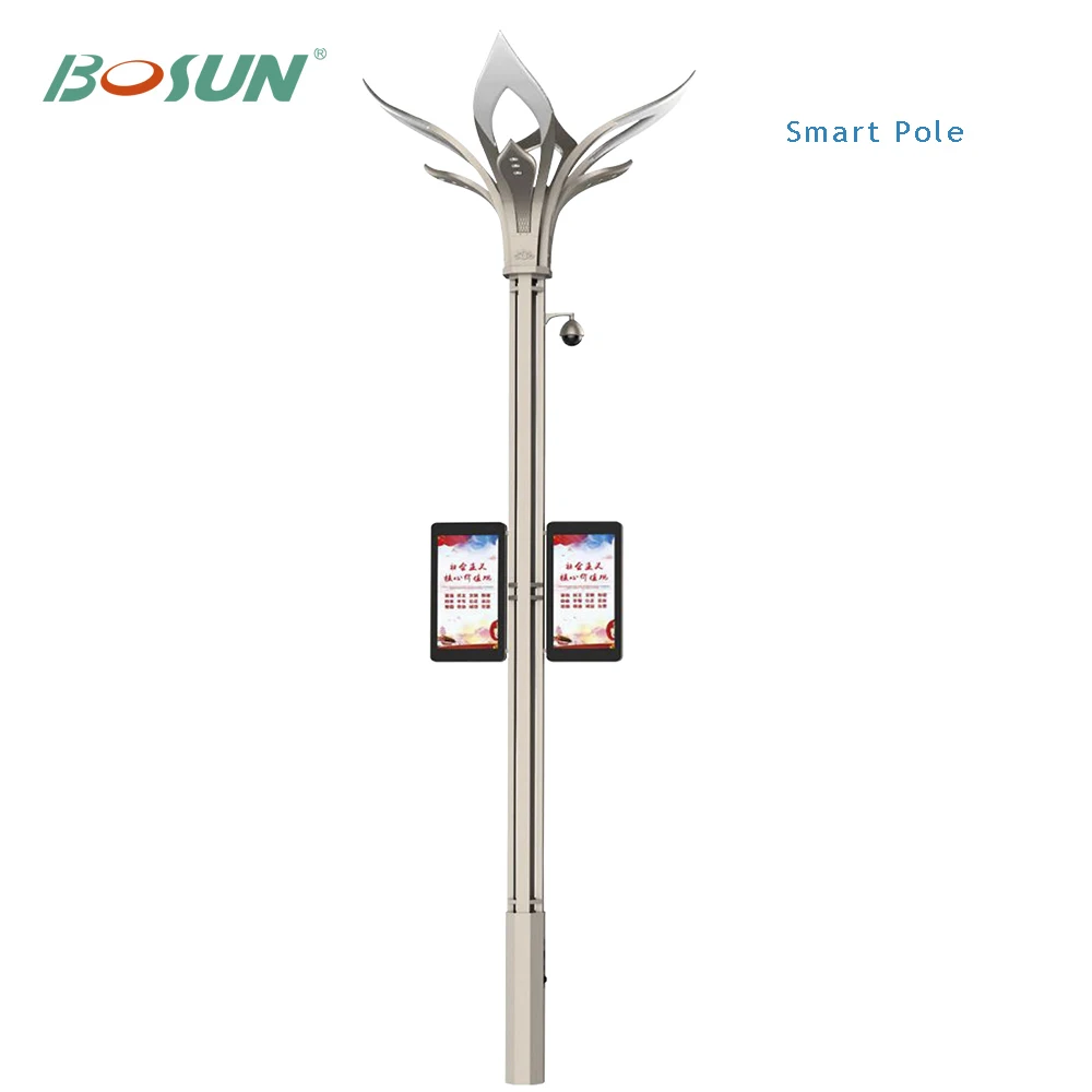 High Lumen Design Outdoor City Ac Ip65 Led Street Light Led Advertisement Smart Pole