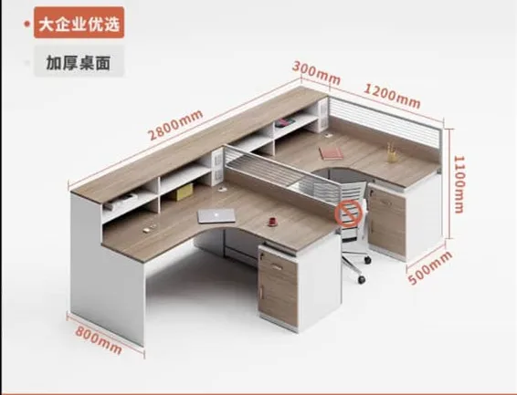 Современная офисная Рабочая станция Chuangyue Рабочий стол для персонала офисный открытая