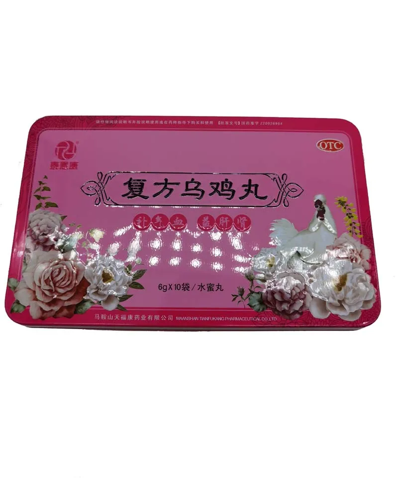 
Hematinic Fufang Wuji Wan health supplement 