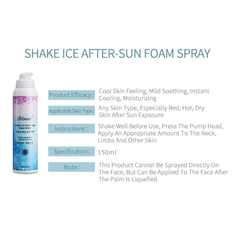 Wholesale Skincare new Items 2021 Ice cream cooling skin facial sunscreen spray 150ml moisturizing sun protection mist spray
