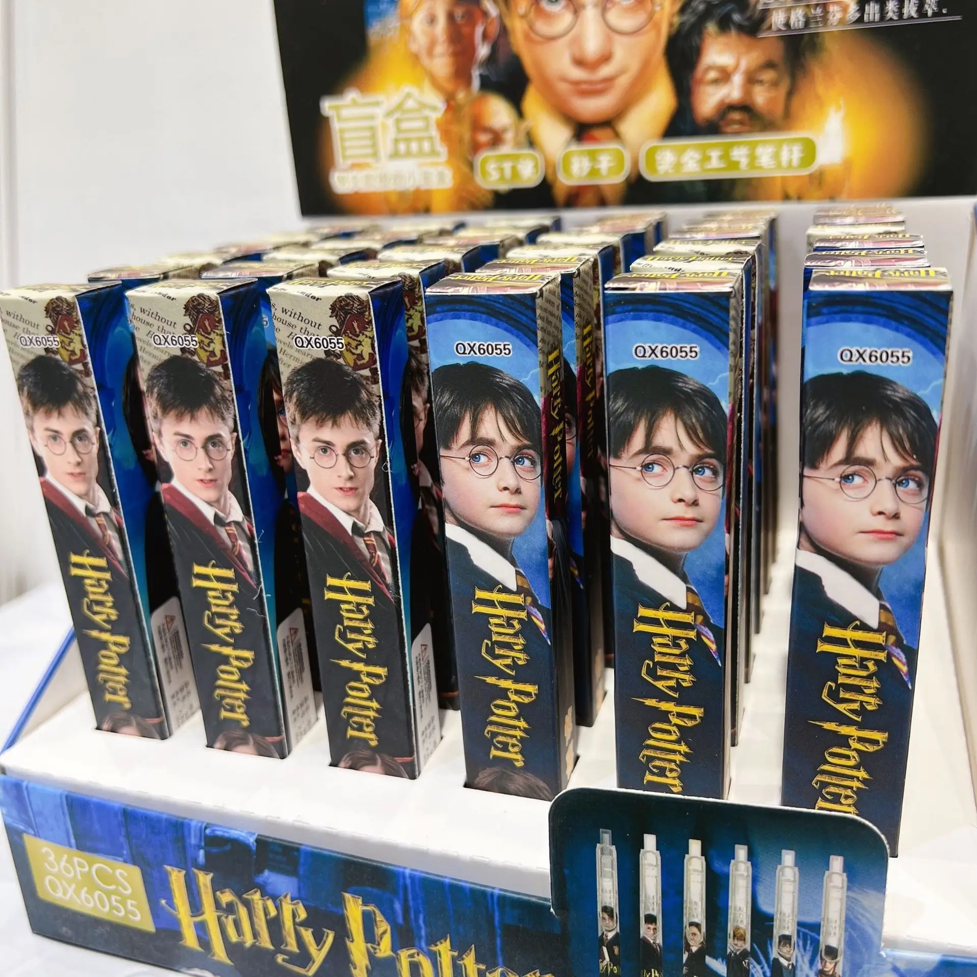 (Wholesale)Hot Movie Harry the potter Hermione Ballpoint blind box Pen for writing