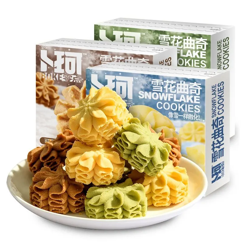 Hot Selling Biscuit 100g per box Butter Matcha Cocoa Flavor Biscuits Exotic Snowflake Cookies Dessert