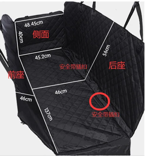 Car pet rear dog dog car seat cushion kennel rear safety seat  trunk car special cushion seat