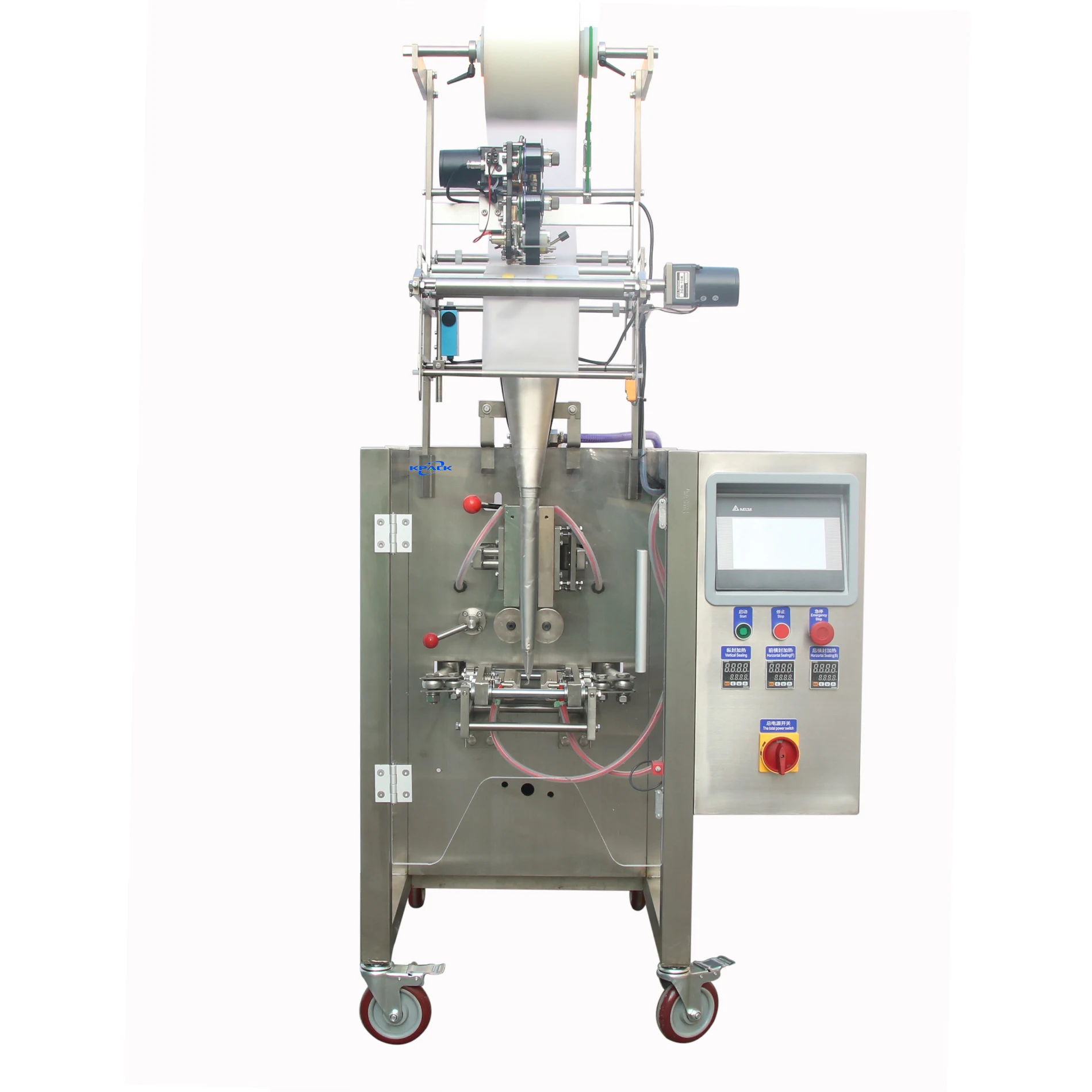 Hot sale automatic vertical small bag filling machine sachet packing machine for particle