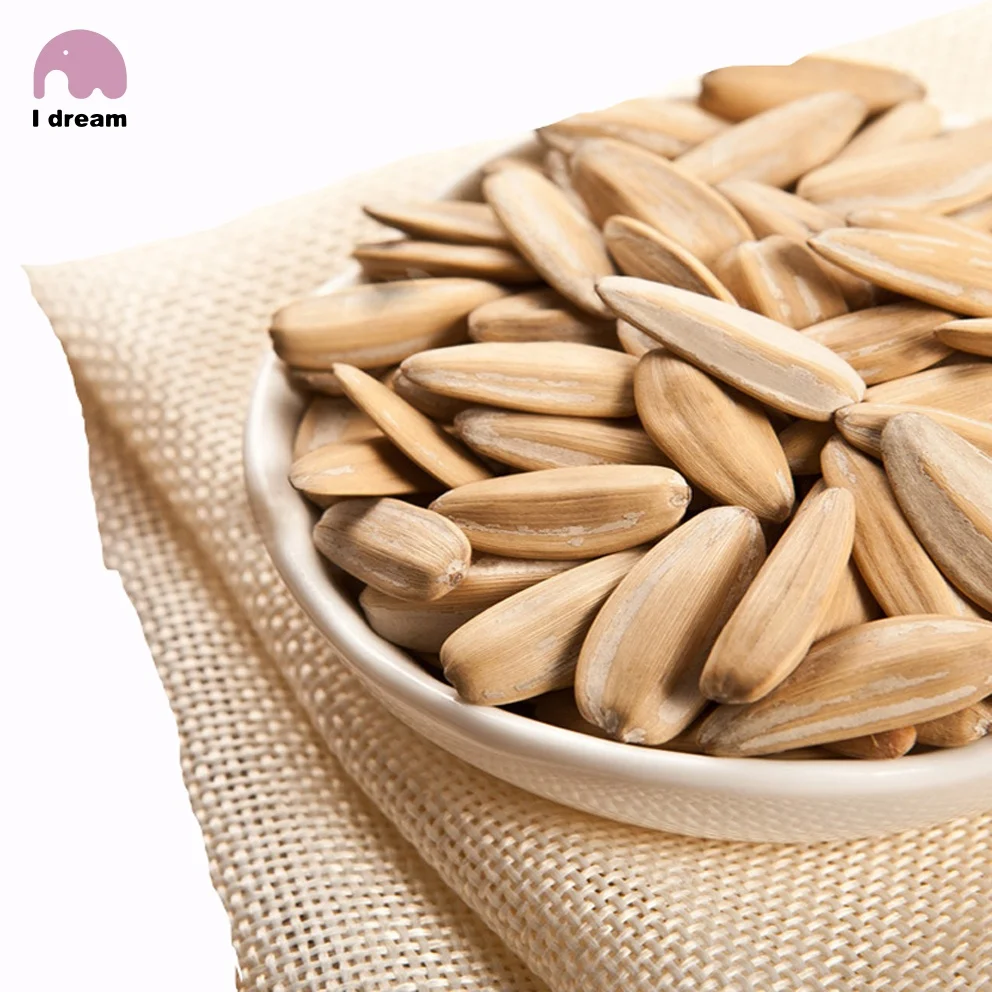 
sunflower seeds chinese Yellow Sunflower Seeds For Sale Good Snacks Factory Export 361/363 