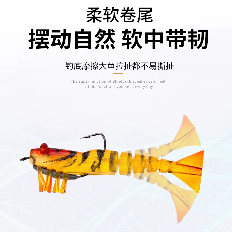 New OEM  9cm/8.5g Luminous Shrimp Silicon Soft Artificial Bait With Hook Swivels Anzois Para Pesca Sabiki Rigs Fishing lure bait