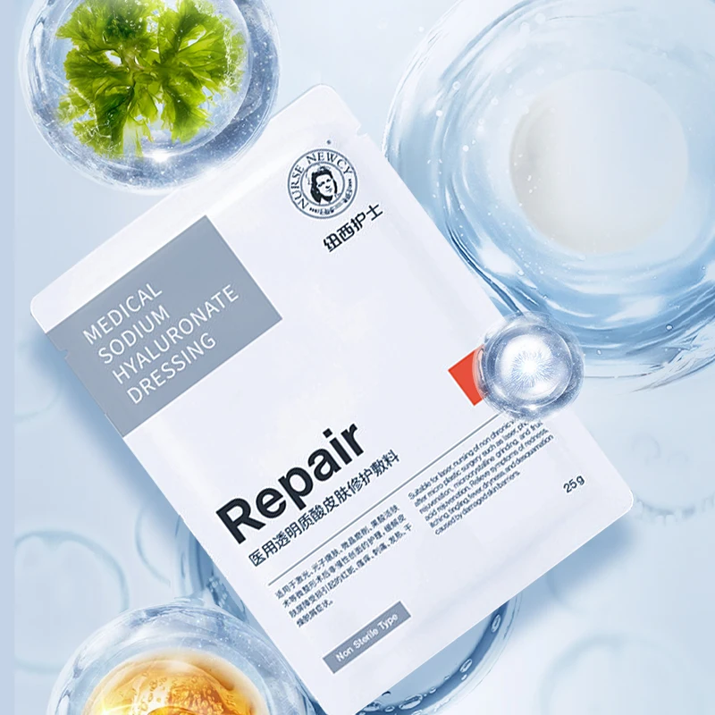 Boutique Arab facial mask women moisturizing water and anti wrinkle facial mask medical sodium hyaluronate skin repair dressing
