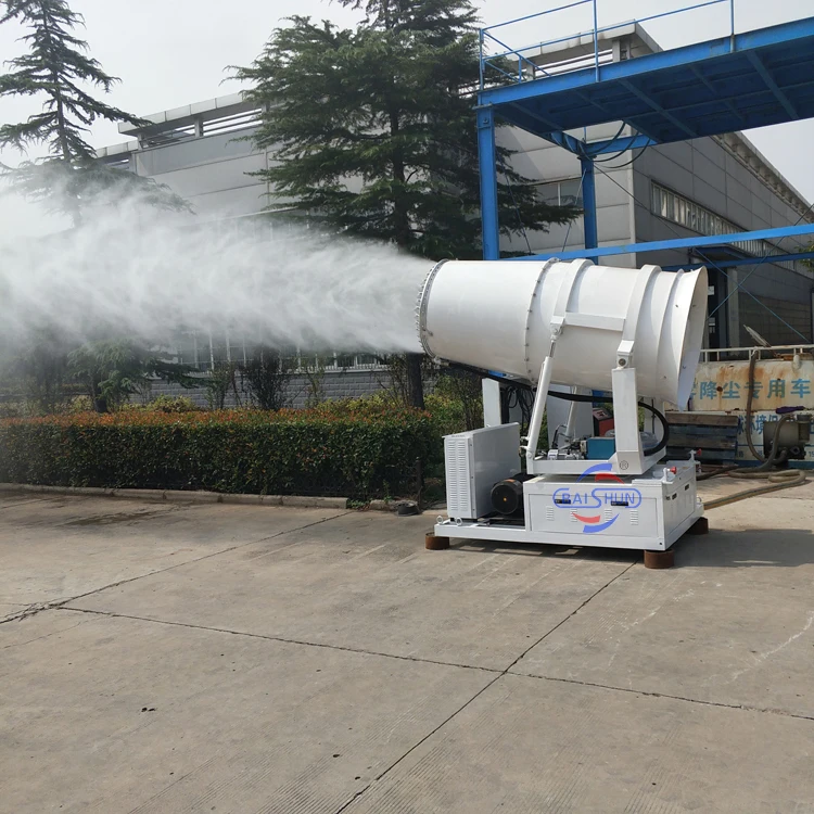 40 meters spray water blower mist sprayer fog cannon for spraying water on the street