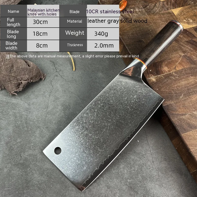 Hot Sale Western Style Knife Cutting Machine Knife 8 Inch Sharpness 67 Layers Damascus Chef Knife