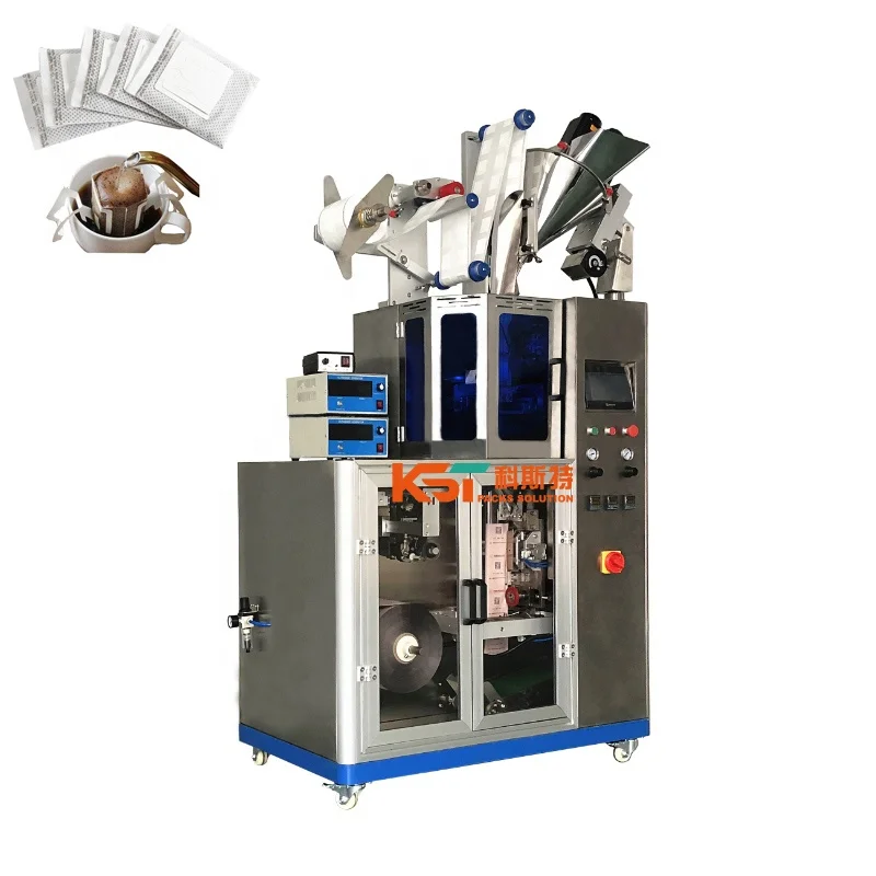 MDP dry food packing machine wet food packing machine grain and nuts packing machine