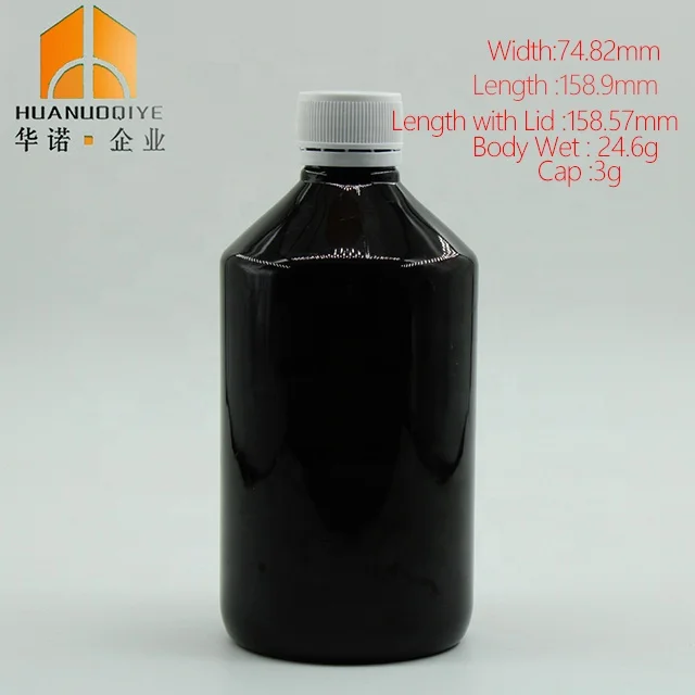 250ml Natural PP 8oz Semi-Transparent High Temperature Resistance Plastic Round Bottle with 28mm Screw Cap