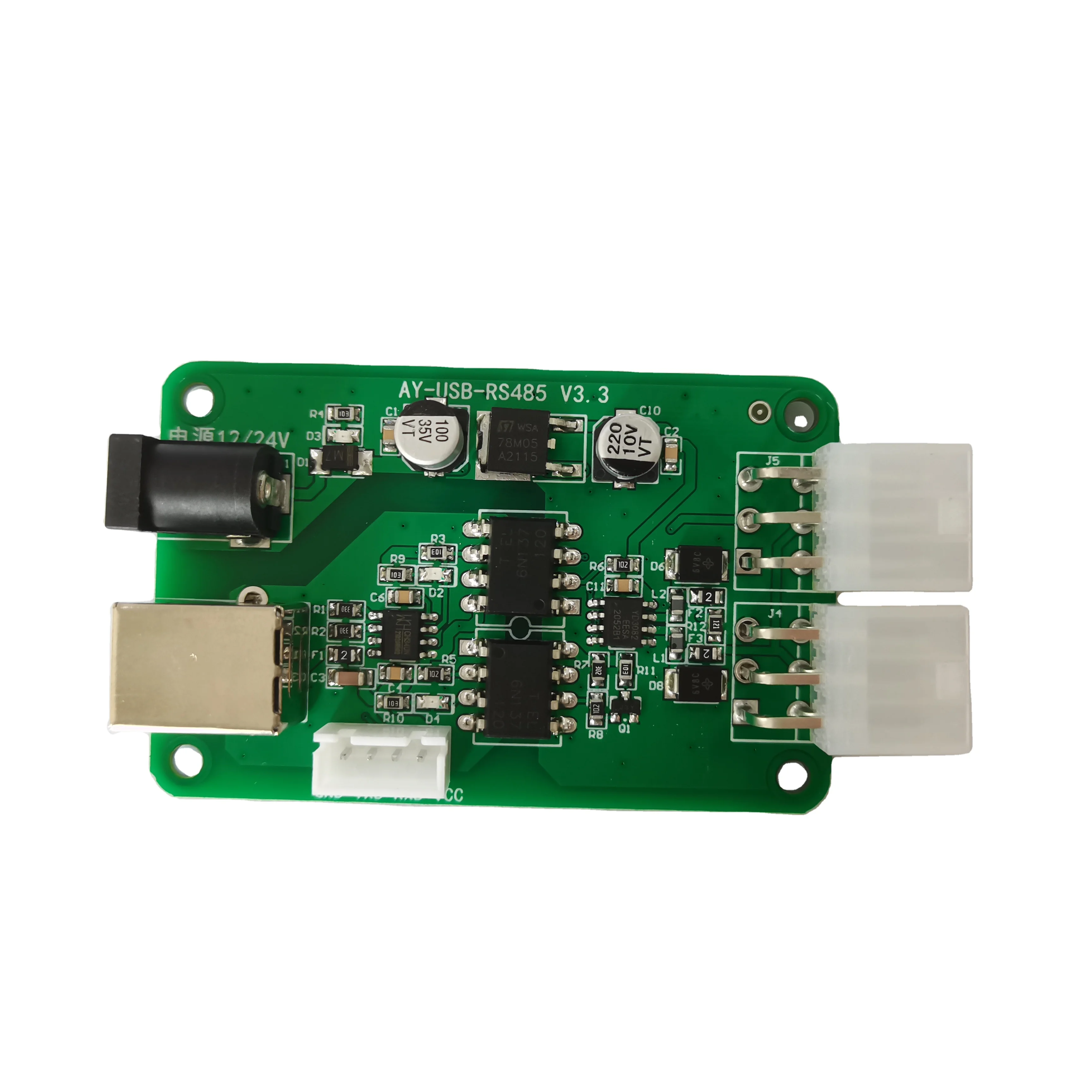 Адаптер HomTR между компьютером и модулем управления связи RS485, управление через приложение