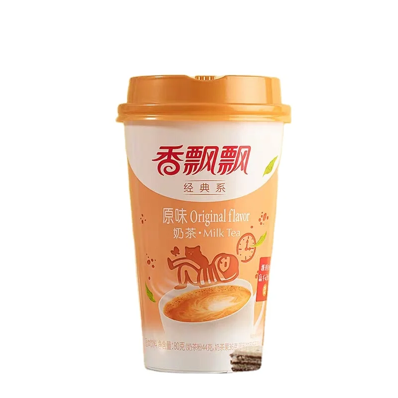Hot selling milk tea powder 80g instant milk tea powder with various flavors