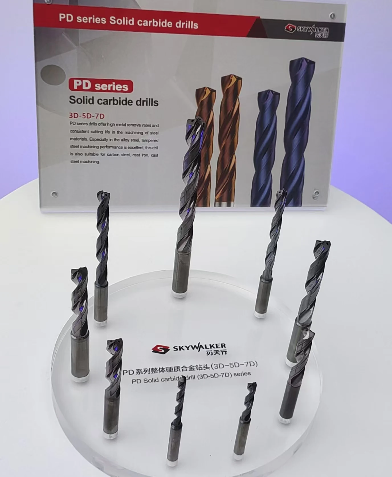 PD5D Series Solid Carbide Drills for Steel Stainless Steel & Cast Iron External Cooling Straight Shank-PD3S