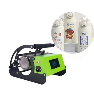 New style Sublimation heat press machine Printing Mug Press Easy Print Heat Press For Tumblers