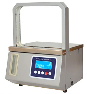 Vegetable book gift box paper money wire rod plate sheet coil paper pp or paper bundle bundling strapping machine