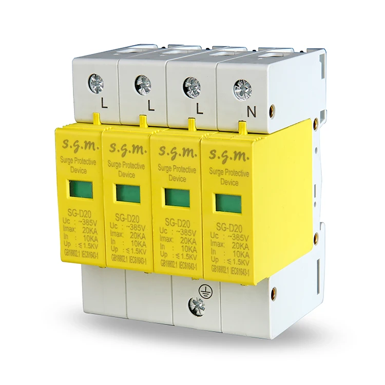 SG-D20 Sensitive High Energy Voltage Power Surge Protector