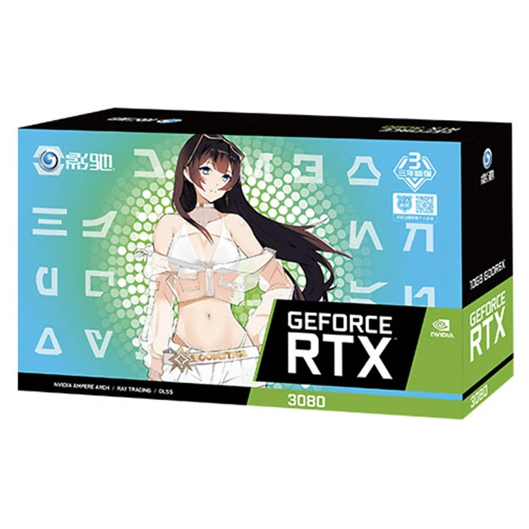 NVIDIA GALAX GeForce RTX 3080 10GB BOOMSTAR OC Used Gaming Graphics Card with 10GB GDDR6X Memory Support OverClock