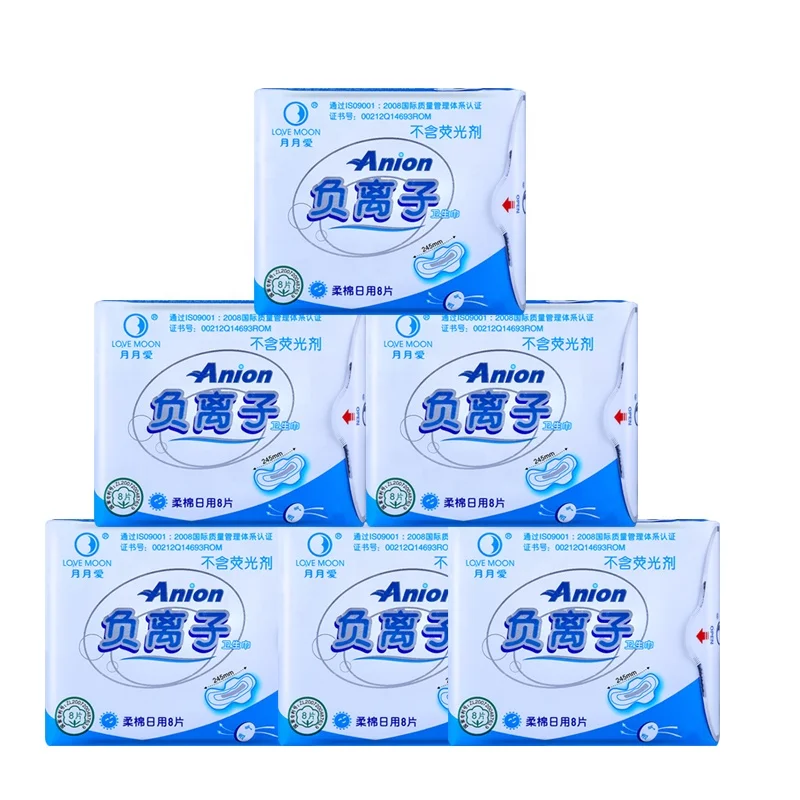 Anion Chip Feminine Pad Lo3ve Moon Everyday Free Sample Carefree Woman Anion Sanitary Napkin