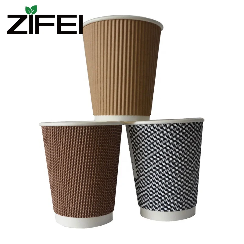 
Custom Printed 8oz Disposable Stripe Espresso Paper Cups for Coffee 