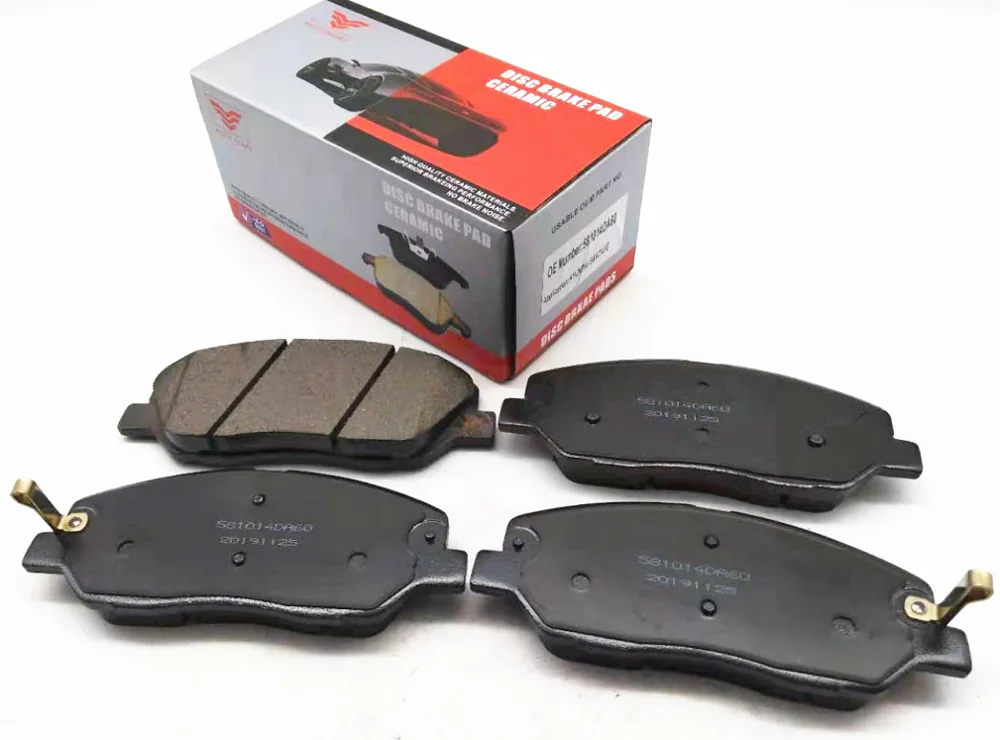 SEE 500020 Best quality hot selling car parts accessories for Land rover Discovery Range rover LR3 front brake pad D1098