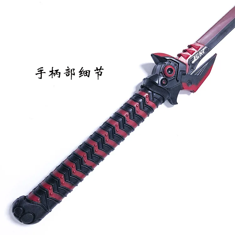 Wholesale PU Weapon Toy  Cartoon And Film Game Character Cosplay Prop PU Swords Party Gifts