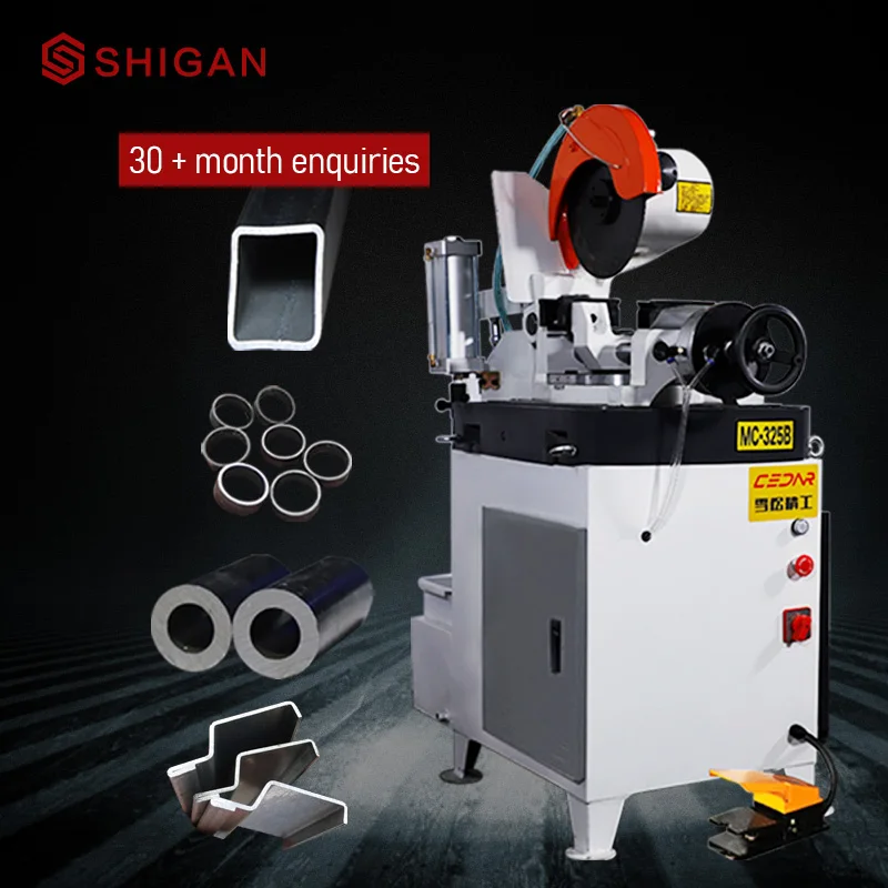 shigan MC-325B Semi-automatic pneumatic pipe cutting machine metal pipe steel pipe cutting machine