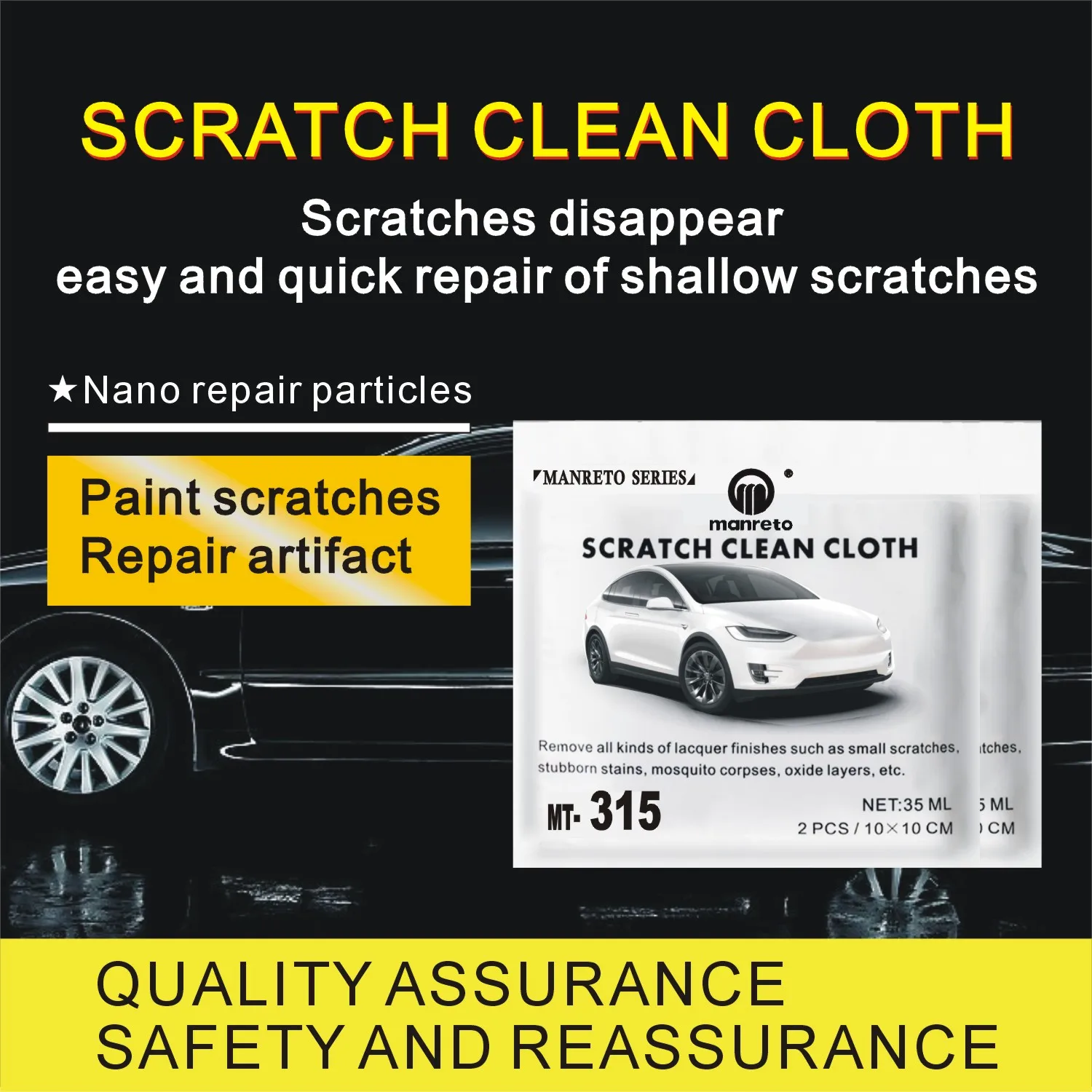 Magic polish car stain removal cloth scratch remover car scratch repair nano sparkle cloth for car scratches