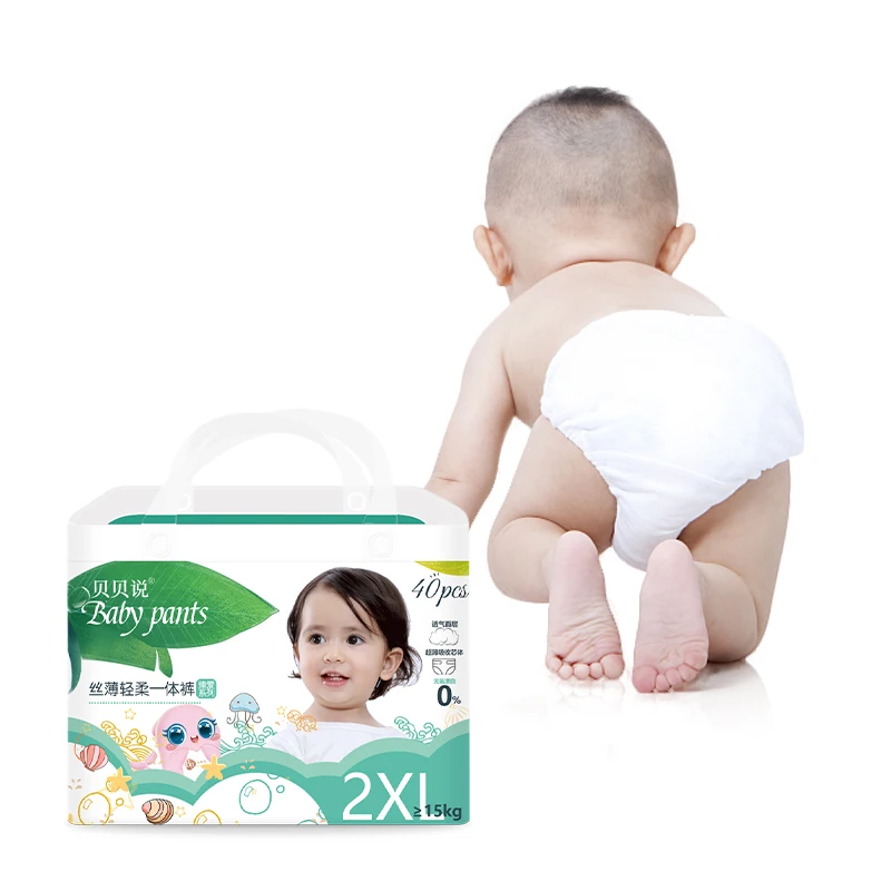 2024 Hot Disposable Baby Diapers Panty Pant Type Soft Baby Diaper Pant