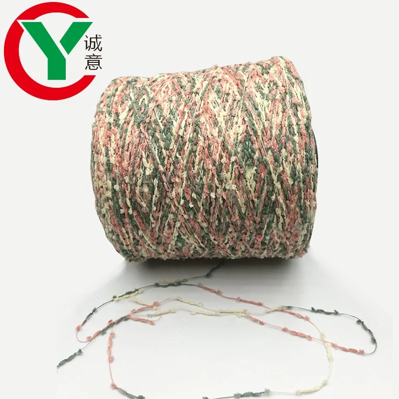 Factory direact sale 100 polyester lantern yarn fancy yarn