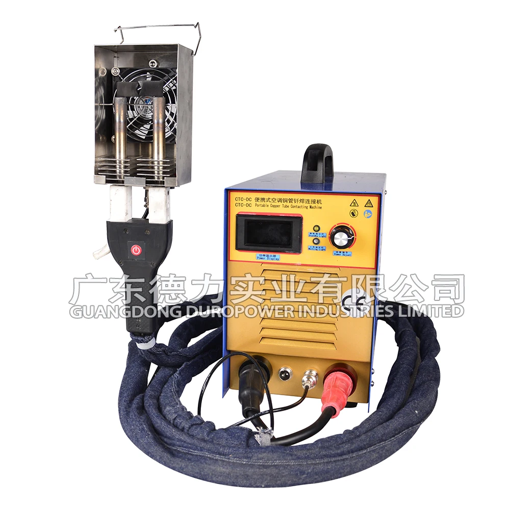 Portable Flameless copper pipes brazing machine