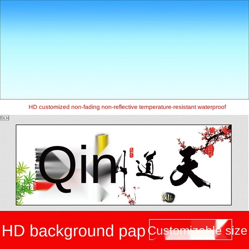  zhenshi Custom aquarium background poster decoration wall landscape calligraphy and painting