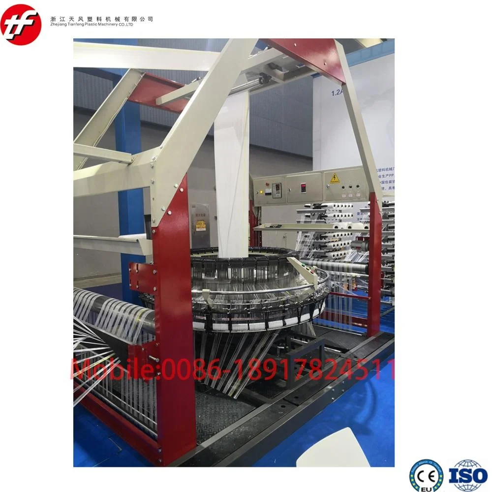 
New type-high speed cheaper price Circular loom for Flour Woven Bags Product Line and woven sack machinery 