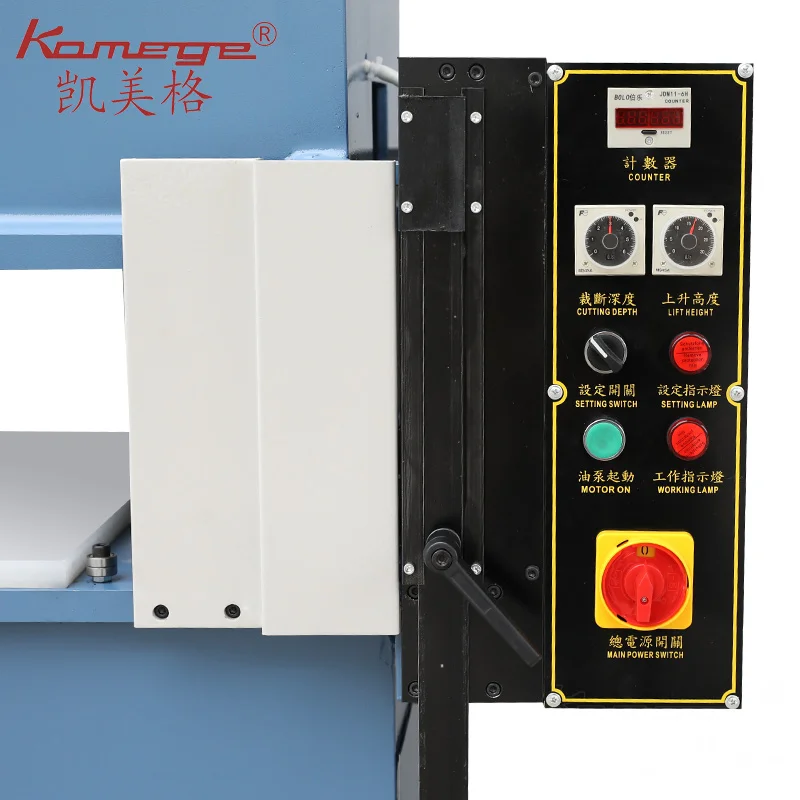 XD-150 30 tons Four Column Hydraulic Beam Cutting Machine Plastic EVA Leather Making Machine