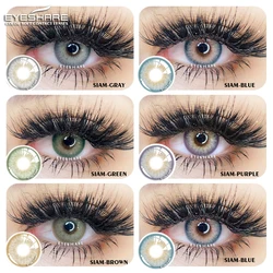 Eyeshare Custom Practical Contact Lens Case Manually Contact Lenses Case Cleaner Contact Lens Accessories