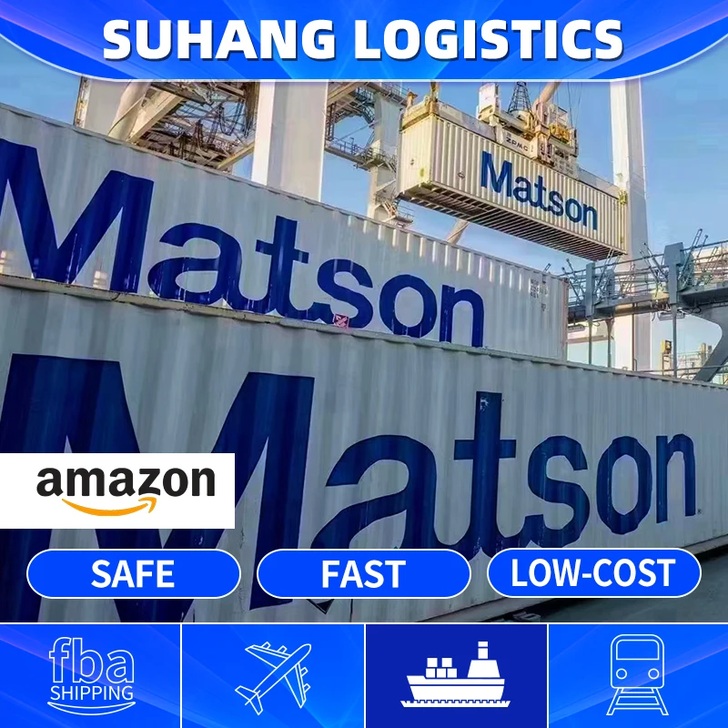 sea freight Matson cosco ZIM fastest freight from china to USA FBA DDP service sea freight