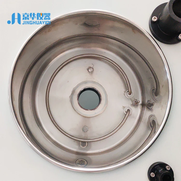 Lab Chemical Reaction Mixer Tank Single-Layer Glass Reactor