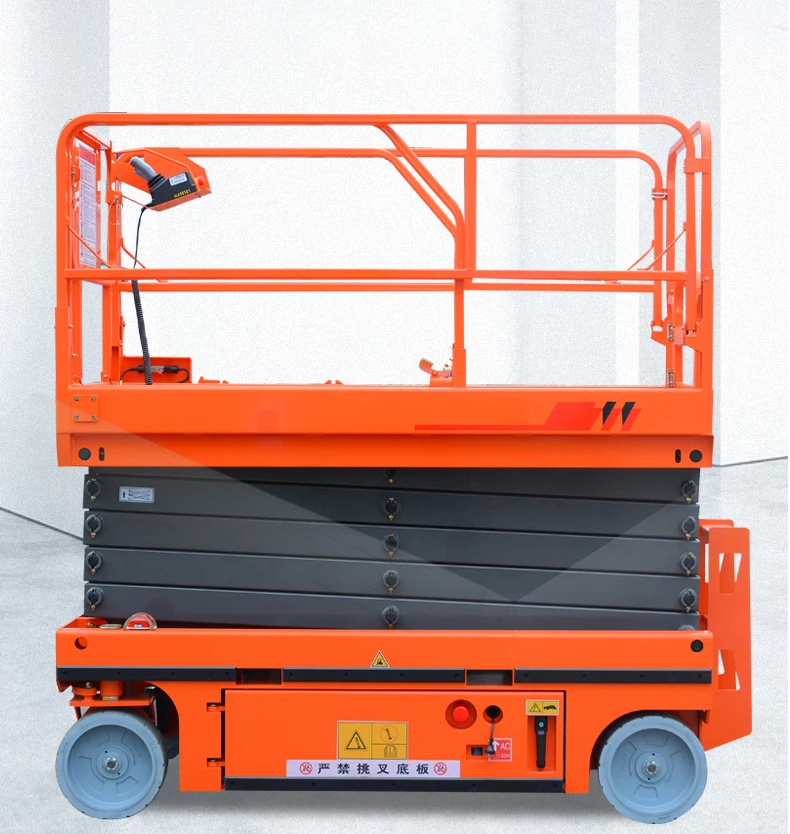 Good price 8m 550KG high bearing capacity lift platform electric self propelled hydraulic scissor lift for aerial work