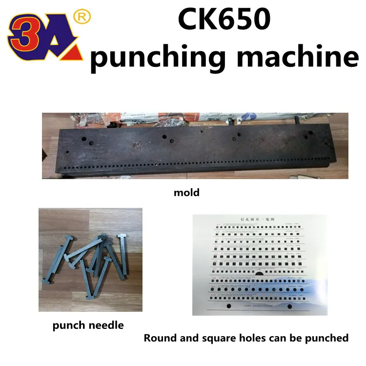 Heavy  punching equipment CK650 aggravated punching machine Desk calendar, wall calendar, loose-leaf notebook punch