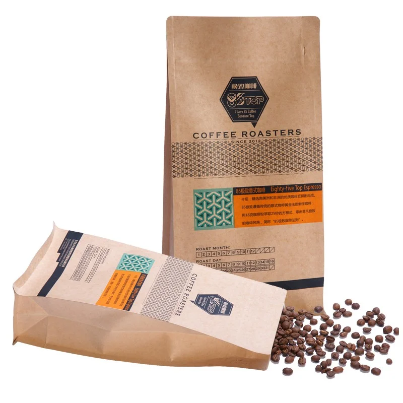 Custom Printed Compostable Recyclable Food Grade Brown Kraft Paper Aluminum Foil Flat Bottom Packing Pouch Bag For Coffee Tea