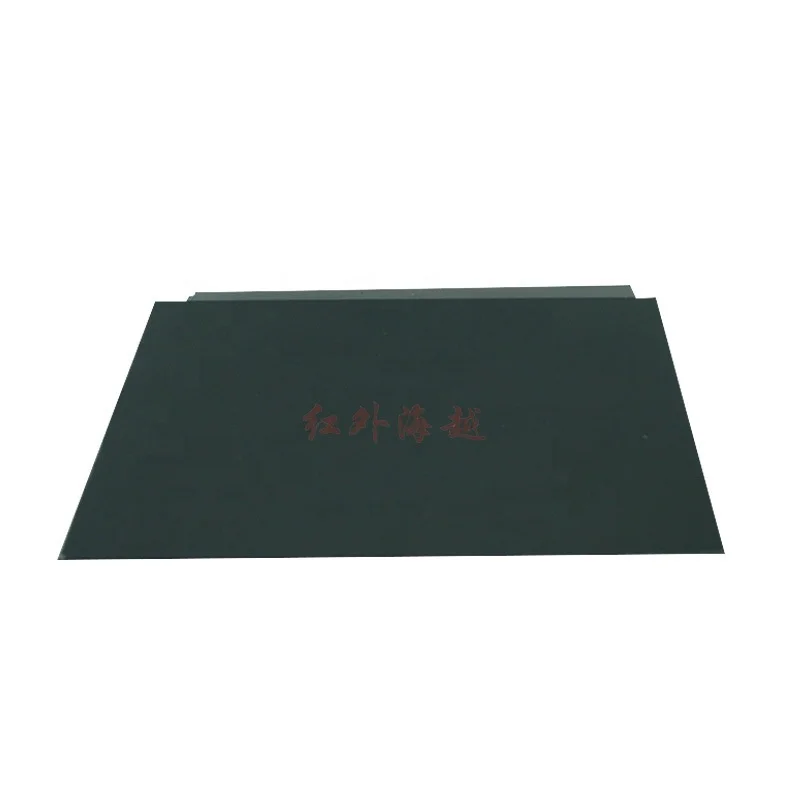 Above 780nm transmission 70*50*0.7mm Color filter for Infrared filter film for face recognition machine